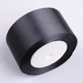 thumbnail image 1 of Rollo de 22 metros, 0,6 cm, 1cm, 1,5 cm, 2cm, 4cm, 5cm, cintas de satén de seda, lazo artesanal, papel de regalo hecho a mano, adornos navideños para fiestas y bodas Dengxun unisex, 1 of 2
