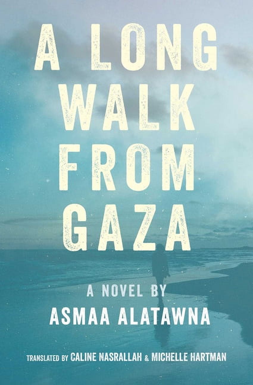 Inside/Outside: Six Plays from Palestine and the Diaspora