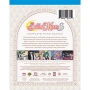 Sailor Moon S: The Complete Third Season (Blu-ray)