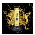 thumbnail image 4 of Stylecraft Saber Trimmer (Gold), 4 of 4