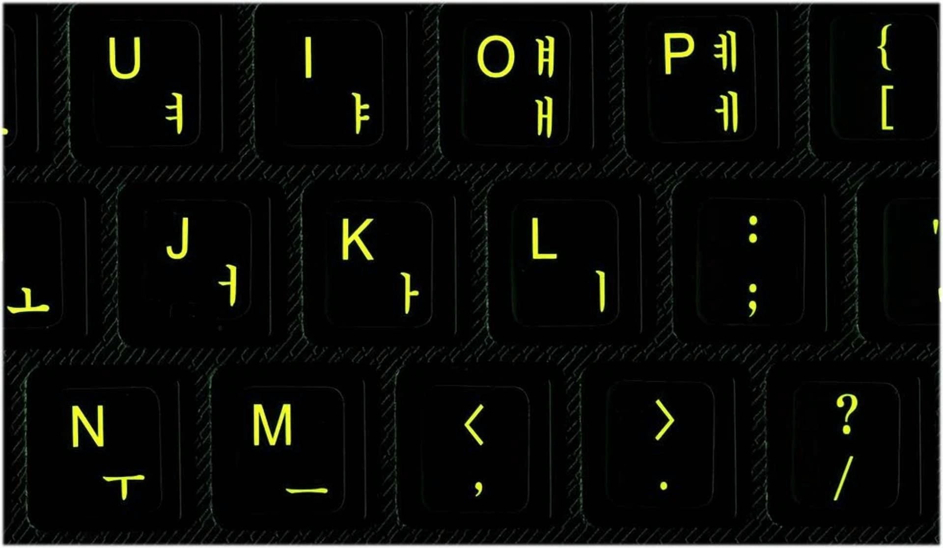 BUTTERFLY- Korean Fluorescent Keyboard Sticker Printed In Korea 형광 스티커! 5 Stickers