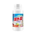 thumbnail image 1 of Giyblacko All Detergent 2pcs Color Bleaching Powder Bath Fizzer Laundry Remove Stains Quickly, 1 of 3