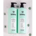 thumbnail image 4 of Bokka Botanika Miracle Rescue & Repair Conditioner (32oz/946ml), 4 of 4