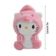 thumbnail image 3 of SANRIO CHARACTERS Muñeco de peluche de regalo para niños con colgante pequeño, llavero de estilo lindo, regalo para niños, niñas y amigos, cumpleaños, 3 of 3
