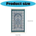 thumbnail image 5 of Foldable Mat Floral Woven Pattern with Tassels Portable Rug for Men Women Kids Giving, 5 of 11