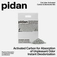 pidan Tofu Cat Litter Flushable Clumping Mixed Litter Activated Carbon