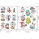 thumbnail image 4 of Cuadros Decorativos 2 uds hermosa pegatina decoración Manual Autohesion tarjeta de felicitación (BT033) Likrtyny embutido en tela, 4 of 4