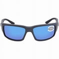 thumbnail image 2 of Costa Unisex Fantail , Blue Mirror Glass /Matte Gray Frame, OS, 2 of 2