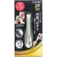 thumbnail image 1 of Cortauñas Green Bell de acero inoxidable de lujo con colector de metal, 1 of 3
