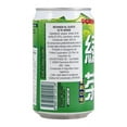 thumbnail image 3 of Pokka Jasmine Green Tea Drink, 3 of 7