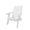 thumbnail image 1 of Ladder Back Poly Folding Adirondack Chair with 1 Cupholder, 1 of 1