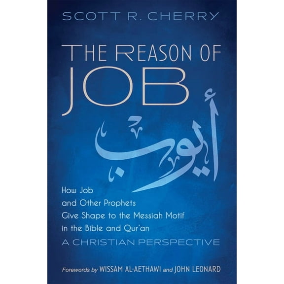 The Reason of Job (Paperback)