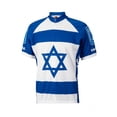 thumbnail image 2 of Israel Men's Cycling Jersey - Medium, 2 of 3