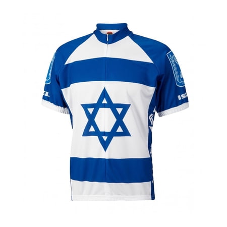 Israel Men s Cycling Jersey - Small price history on PriceWatchPro