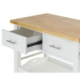 thumbnail image 5 of TRINITY Wood Kitchen Cart w/ Drawers & Tray, 5 of 7
