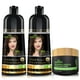 thumbnail image 1 of Herbishh Champú tinte capilar + Mascarilla capilar de argán Combo Pack-2pcs (Café Oscuro), 1 of 5