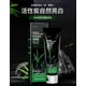 thumbnail image 3 of Activated Charcoal Bamboo Charcoal Toothpaste, 3 of 3
