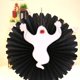 thumbnail image 5 of Skull Decoraciones de fiesta Abanicos de papel Decoración colgante Fantasma Cráneo Calabaza Araña, 5 of 5