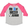 thumbnail image 3 of Inktastic My 1st Soccer Season Boys Toddler T-Shirt, 3 of 5