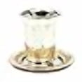thumbnail image 2 of Silver Plated Kiddush Cup And Plate With Gold Jerusalem Design, 2 of 2