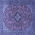 thumbnail image 1 of Ahgly Company Indoor Square Medallion Blue Traditional Area Rugs, 4' Square, 1 of 4