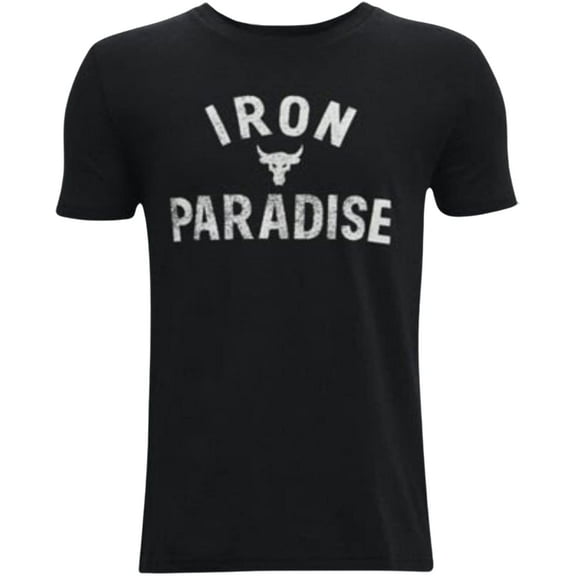 Under Armour Boys' Project Rock Graphic T-Shirt, Black, Medium