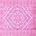 thumbnail image 1 of Ahgly Company Indoor Square Medallion Pink Traditional Area Rugs, 3' Square, 1 of 4