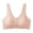 Khaki, variant on Bras for Women Bra Women Large Ice Silk Front Open Button Traceless Maternity Nursing Vest Gathering Drop Cup Beige XXL