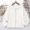 White, variant on Abtuhar Toddler Girls Fall Winter Hooded Casual Outerwear and Jackets Solid Drop‑shoulder Wind‑proof Sun‑protection Zip‑up Coat for 3‑16 Years