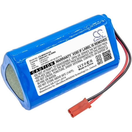Szdcoo 2600mAh Battery Replacement for Easyhome SR3001