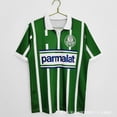 thumbnail image 3 of Palmeiras Santos Margada Sao Paulo Flamenco Corinthians Jersey, 3 of 5