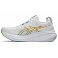 thumbnail image 1 of ASICS Gel Nimbus 26 White Waterscape - 1011B794-100 Shoes, 1 of 5