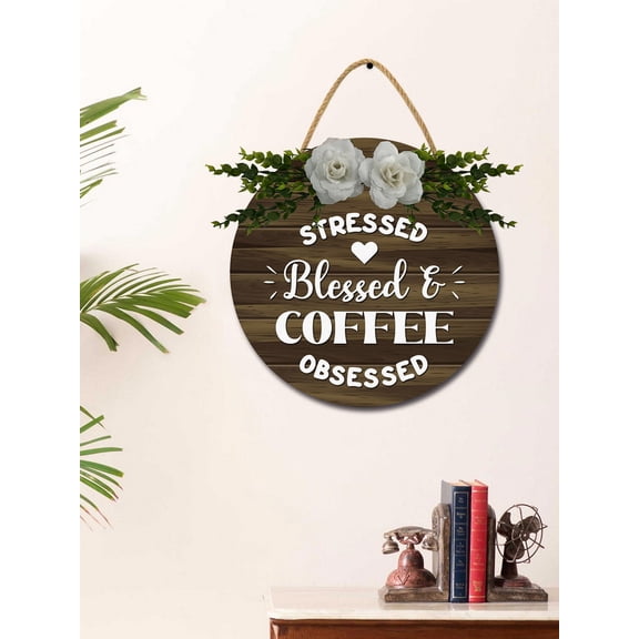 Eveokoki Stressed Blessed & Coffee Obsessed Sign Rustic Wood Coffee Sign Farmhouse Coffee Bar Wall Decor Wood Plaque Hanging Sign for Home Housewarming Coffee Bar Coffee Station, 11x11 Inch