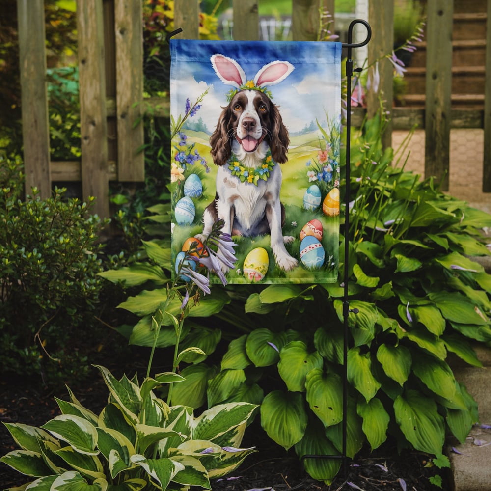 English Springer Spaniel Easter Egg Hunt Garden Flag 11.25 in x 15.5 in