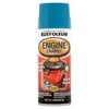 Rust-Oleum 500°F Engine Enamel Gas & Oil Resistant, 12 oz