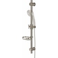 thumbnail image 4 of 28in. Adjustable Slide Bar with Integrated Soap Dish Brushed Nickel, 4 of 6