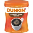 thumbnail image 3 of (4 pack) Dunkin’ Original Blend Medium Roast Ground Coffee, 30 oz Canister, 3 of 15