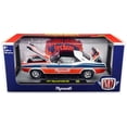 thumbnail image 3 of 1971 Plymouth Barracuda 440 Pearl White w/Blue and Red Stripes and Black Top Ltd Ed 1/24 Diecast Model Car by M2 Machines, 3 of 3