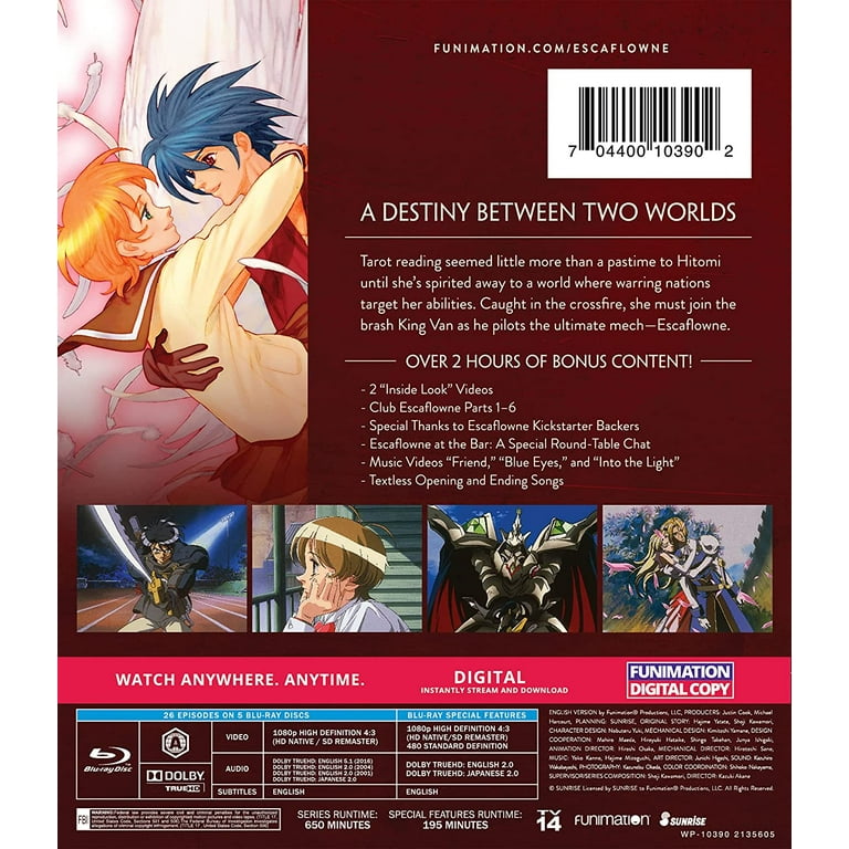 未開封　天空のエスカフローネ　THE VISION OF ESCAFLOWNE Amazon.com: The Visions Of Escaflowne - The Complete Series