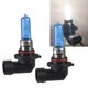 thumbnail image 3 of Gwong Autos 2pcs 100W 12V 9005 / HB3 6000K Gas Halógena Halógena Faro Bulbos de luz de luz blanca Gwong 8819853, 3 of 6