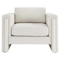 thumbnail image 5 of Modway Visible Upholstered Modern Boucle Fabric Armchair in Ivory, 5 of 9