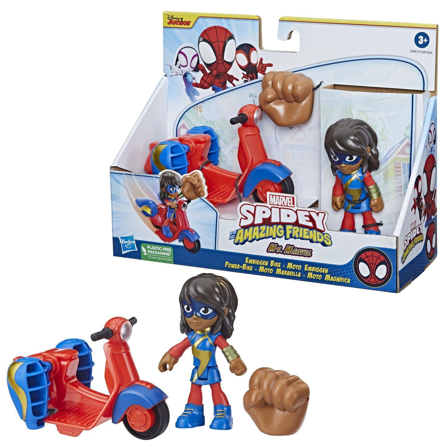 Marvel Spidey and His Amazing Friends Hero Action Figure And Vehicle, For Kids Ages 3 And Up