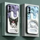 thumbnail image 2 of Kuromi Melody funda para Samsung Galaxy A24 A10 A03s A04s A50 A40 A02 A01 A20e A02s A10s A70 A54 A34 A03 Core A04 xuanjing  unisex, 2 of 2