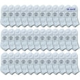 thumbnail image 5 of SOCKS'NBULK Mens Cotton No Show Socks, Soft Sports Socks In Bulk, King Size 10-13 (White, 36), 5 of 6