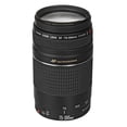 thumbnail image 3 of Canon EF - Telephoto zoom lens - 75 mm - 300 mm - f/4.0-5.6 III USM - Canon EF - for EOS, 3 of 6