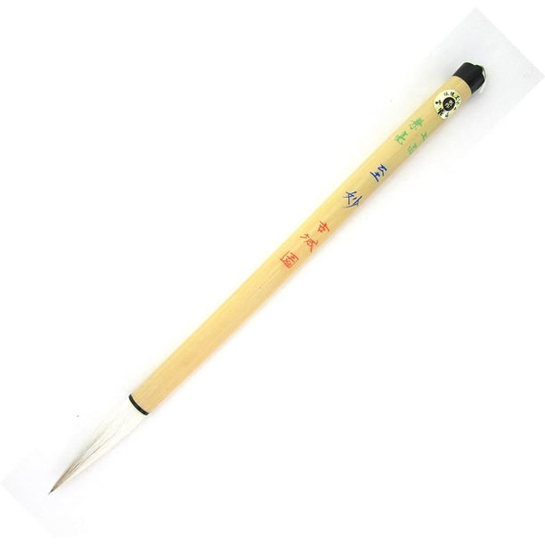 Futo Fude Large Brush Johin Kengou Shinyou Japanese Sumi Calligraphy Brush Made Of Mised Hair Of Weasel Horse Racoon And Others By Brand Hiroshima Artist Brush Kumano Fude Walmart Com Walmart Com