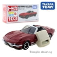 thumbnail image 4 of Takara Tomy Tomica Roadster Series Premium Laferrari Dino Testarossa Gtb modelo Kit Diecast coche juguete divertido adornoszhangyuxiang, 4 of 4