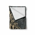 thumbnail image 2 of Saying Soft Flannel Fleece Throw Blanket, Have a Day Positive Message Lettering in Cup of Coffee with Hearts and Swirls, Cozy Plush for Indoor and Outdoor Use, 60" x 80", Multicolor, by Ambesonne, 2 of 6