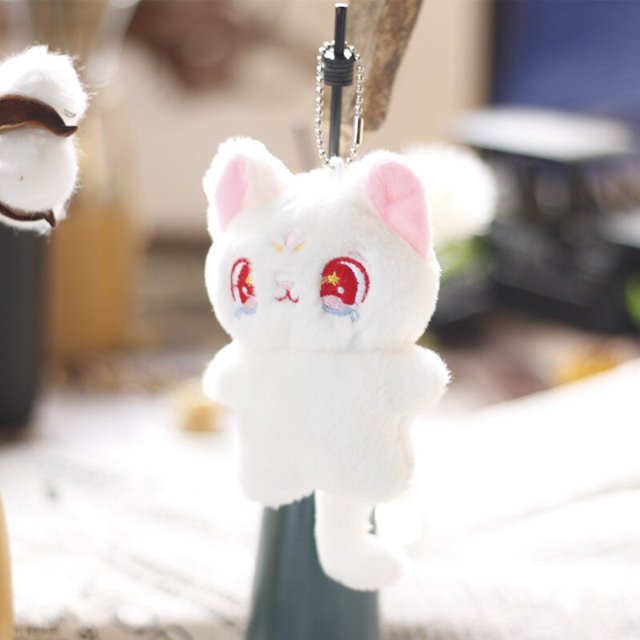 LLavero de felpa suave de dibujos animados para coche, muñeco de juguete con forma de rana, gato, oso, flor, bolso colgante, joyería, 1 unidad