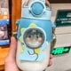 thumbnail image 4 of Taza de plástico con pajita, taza para beber con pajita suave, botella de agua portátil, taza de agua con correa, verdadera excelencia, 4 of 5
